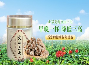 大师傅但是