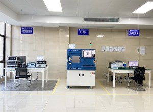 EDX区域